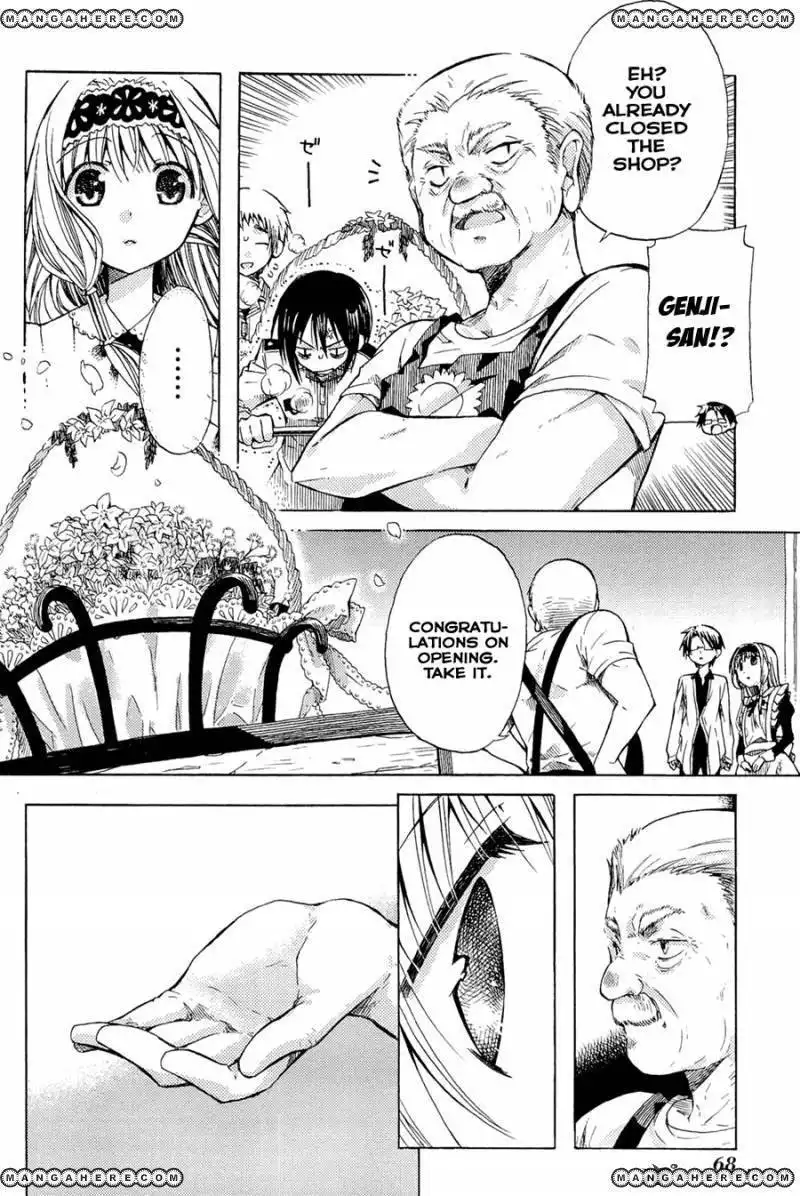 Mayple-san no Koucha Jikan Chapter 2 30